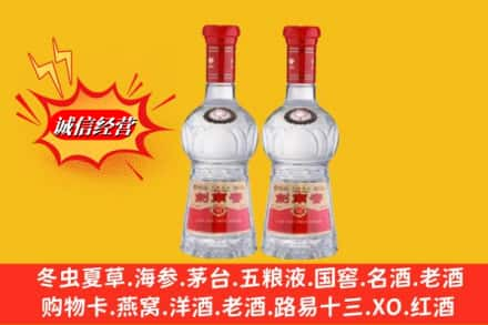 月湖区名酒回收剑南春.jpg